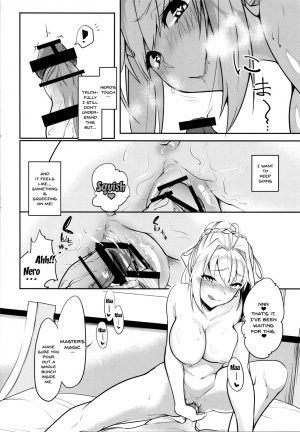 (C94) [Momoiro Sugoroku (Shisui Ao)] Hanayome no Shirube | Bride's Sliver (Fate/Grand Order) [English] {Doujins.com} - Page 15