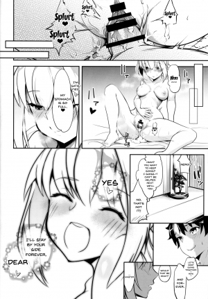 (C94) [Momoiro Sugoroku (Shisui Ao)] Hanayome no Shirube | Bride's Sliver (Fate/Grand Order) [English] {Doujins.com} - Page 23