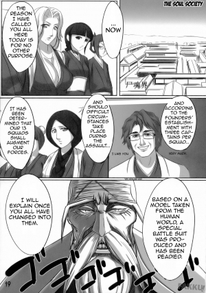 (C71) [ReDrop (Miyamoto Smoke, otsumami)] Angel Of Death (BLEACH) [English] - Page 20