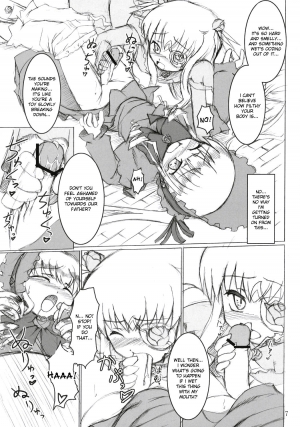 (Futaket3) [Ororiya Enpitsudo (Hiroe Natsuki, Murian)] Ibara no Michi | Path of Thorns (Rozen Maiden) [English] [DesuDesu] - Page 7