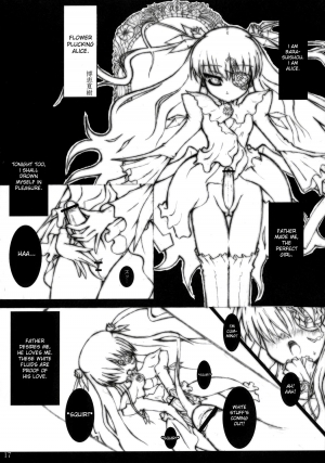 (Futaket3) [Ororiya Enpitsudo (Hiroe Natsuki, Murian)] Ibara no Michi | Path of Thorns (Rozen Maiden) [English] [DesuDesu] - Page 17