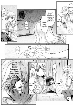  [Mytyl] Dekoboko Joshi ~Kouhen~ | Mismatch Girls Ch. 2 (L -Ladies & Girls Love- 04) [English] [Yuri-ism]  - Page 9