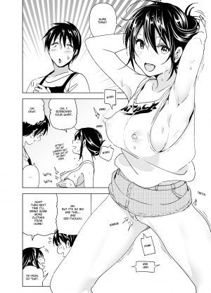 [Supe (Nakani)] Onii-chan to Issho! | Hanging Out! With My Big Brother [English] [Decensored] [Digital] - Page 23