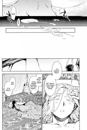 (HaruCC22) [Kyusuisei Polymer (Kyusui)] Aishiau ni wa Hayasugiru. (Arslan Senki) [English] [Mafy] - Page 18