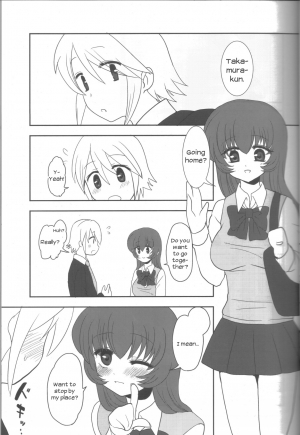 (Futaket 6) [Oshiruko Kan (Piririnegi)] Aimitsu Milk Tea 2 [English] [UsagiTrans] - Page 11