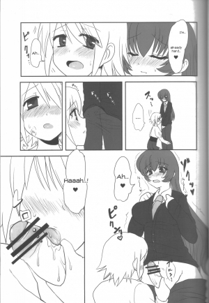 (Futaket 6) [Oshiruko Kan (Piririnegi)] Aimitsu Milk Tea 2 [English] [UsagiTrans] - Page 15