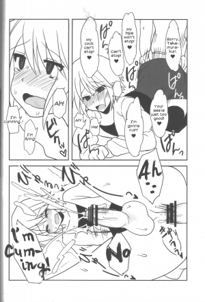 (Futaket 6) [Oshiruko Kan (Piririnegi)] Aimitsu Milk Tea 2 [English] [UsagiTrans] - Page 22