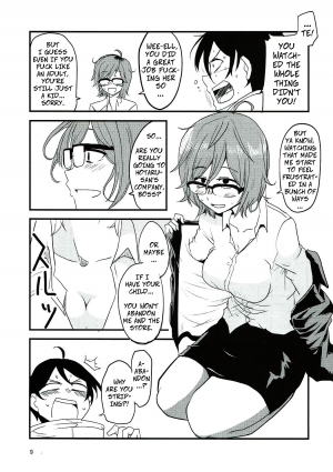 (C92) [BlueMage (Aoi Manabu)] Dagashi Chichi 6 (Dagashi Kashi) [English] - Page 9