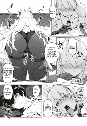 [Jikansa-Kougeki (Tooya Daisuke)] Shota Shikikan wa Bunny Girl Hishokan no Yume o Miru (Azur Lane) [English] [Digital] - Page 10