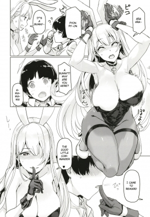 [Jikansa-Kougeki (Tooya Daisuke)] Shota Shikikan wa Bunny Girl Hishokan no Yume o Miru (Azur Lane) [English] [Digital] - Page 11