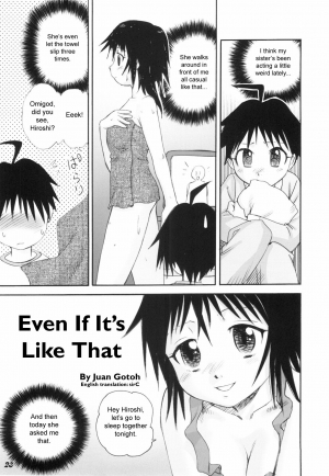 [Juan Gotoh] Even If It's Like That [English]