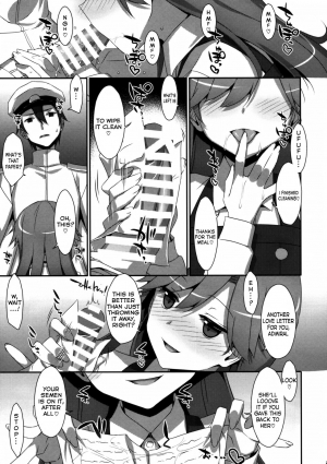 [TIES (Takei Ooki)] Admiral Is Mine (Kantai Collection -KanColle-) [English] [Col. Sanders] [2018-05-13] - Page 23