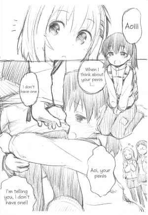 (C96) [Jido-Hikki (Kokekokko Coma)] Hinata Sensei ga Oshiete ageru! (Yama no Susume) [English] - Page 24