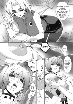 [Kuroishi Ringo] Eva [Eng] (Evangelion) - Page 8