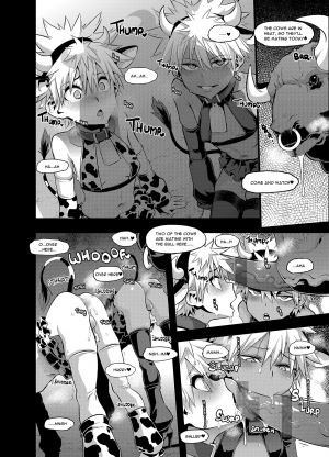  Shindol HxH BL comic  - Page 7