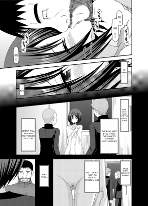 [valssu (Charu)] Roshutsu Shoujo Yuugi Go Kan | Exhibitionist girl play Kan 5 [English] [Munyu] [Digital] - Page 8