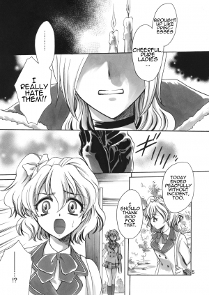 (COMIC1☆3) [Nyagos (Yatengetu)] Soujuku Kajitsu | Precocity Fruit (Fresh PreCure!) [English] =LWB= - Page 6