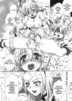 (COMIC1☆3) [Nyagos (Yatengetu)] Soujuku Kajitsu | Precocity Fruit (Fresh PreCure!) [English] =LWB= - Page 11