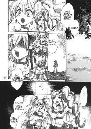 (COMIC1☆3) [Nyagos (Yatengetu)] Soujuku Kajitsu | Precocity Fruit (Fresh PreCure!) [English] =LWB= - Page 23