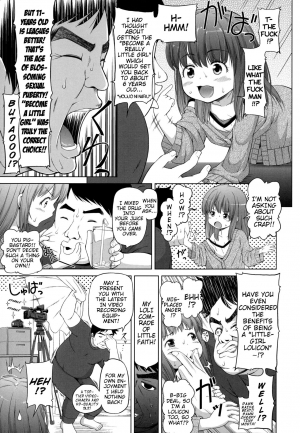 [Himeno Mikan] Marshmallow Lolita Ch. 1-4 [English] {Mistvern} - Page 12