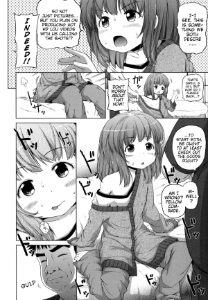 [Himeno Mikan] Marshmallow Lolita Ch. 1-4 [English] {Mistvern} - Page 13