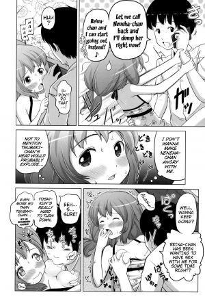 [Himeno Mikan] Marshmallow Lolita Ch. 1-4 [English] {Mistvern} - Page 83