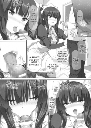 (C76) [Hikakuteki Simple na Panty (Ouse Tsukusu)] Nayamashi Quartet 3 Cosplay Hen (Seto no Hanayome) [English] - Page 4