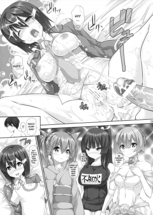 (C76) [Hikakuteki Simple na Panty (Ouse Tsukusu)] Nayamashi Quartet 3 Cosplay Hen (Seto no Hanayome) [English] - Page 29