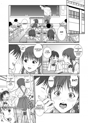 [REDLIGHT] Hana Yori Tsubomi (Blooming of a flower) [English] - Page 6