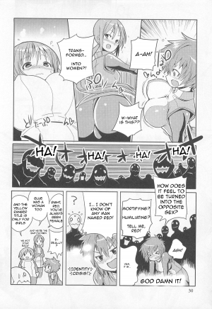 [Kitsune Choukan] Chousei Sentai Baifoman (Nyotaika! Paradise 2) [English] - Page 5