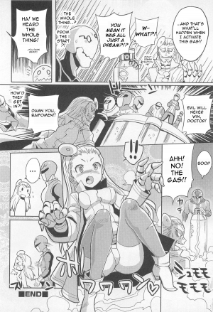 [Kitsune Choukan] Chousei Sentai Baifoman (Nyotaika! Paradise 2) [English] - Page 17