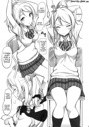 (C84) [Jenoa Cake (TakayaKi)] School ldol Off-shot (Love Live!) [English] {doujin-moe.us} [Decensored] - Page 5