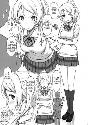 (C84) [Jenoa Cake (TakayaKi)] School ldol Off-shot (Love Live!) [English] {doujin-moe.us} [Decensored] - Page 7