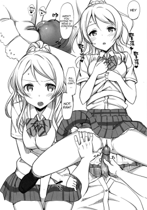 (C84) [Jenoa Cake (TakayaKi)] School ldol Off-shot (Love Live!) [English] {doujin-moe.us} [Decensored] - Page 8