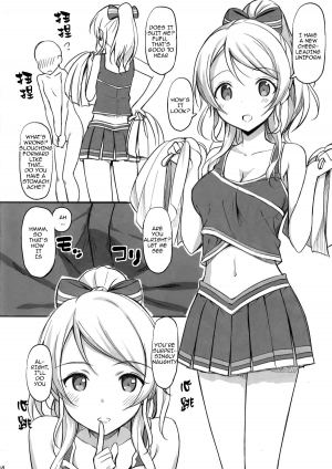 (C84) [Jenoa Cake (TakayaKi)] School ldol Off-shot (Love Live!) [English] {doujin-moe.us} [Decensored] - Page 18