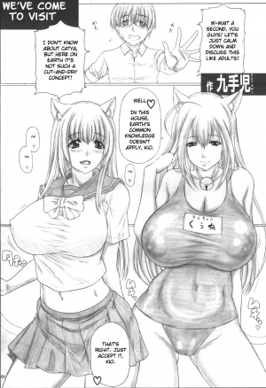 [AXZ (Kutani)] Angel's stroke 48 Nekomimi Shibori (Asobi ni Iku yo!) [English] [Chocolate] [Digital] - Page 4