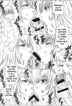 [AXZ (Kutani)] Angel's stroke 48 Nekomimi Shibori (Asobi ni Iku yo!) [English] [Chocolate] [Digital] - Page 11