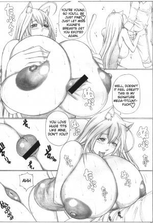 [AXZ (Kutani)] Angel's stroke 48 Nekomimi Shibori (Asobi ni Iku yo!) [English] [Chocolate] [Digital] - Page 17