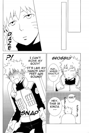 ( B Plus & marjoram) taste (Naruto) [English] - Page 8