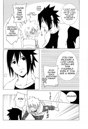 ( B Plus & marjoram) taste (Naruto) [English] - Page 14