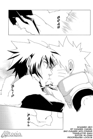 ( B Plus & marjoram) taste (Naruto) [English] - Page 15