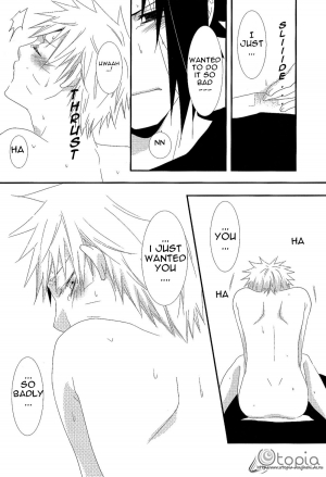 ( B Plus & marjoram) taste (Naruto) [English] - Page 30