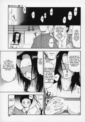 [Deep Purple '72] Ryoujoku No Kioku | Memory of Insult Ch. 1-3 [English] {desudesu} - Page 40