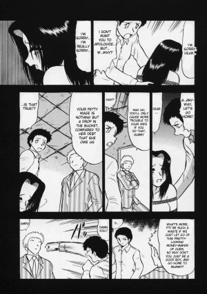 [Deep Purple '72] Ryoujoku No Kioku | Memory of Insult Ch. 1-3 [English] {desudesu} - Page 60