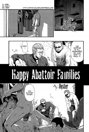 [Oyster] Tojou no Danran | Happy Abattoir Families Ch. 9 (COMIC Mate legend Vol. 2 2015-04) [English] =StatistcallyNP= - Page 2