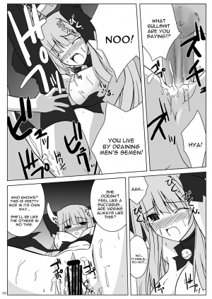 (Suika Musume 3) [Raiden Yashiki (Yamaura Tamaki)] DEVIL FUCKER COMPLETE (Disgaea- Hour of Darkness) [English] [constantly] - Page 9