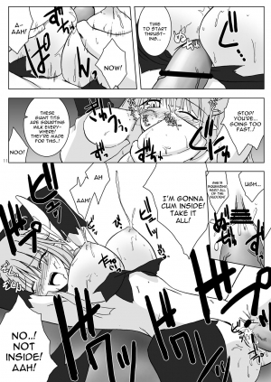 (Suika Musume 3) [Raiden Yashiki (Yamaura Tamaki)] DEVIL FUCKER COMPLETE (Disgaea- Hour of Darkness) [English] [constantly] - Page 11