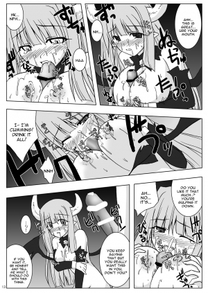 (Suika Musume 3) [Raiden Yashiki (Yamaura Tamaki)] DEVIL FUCKER COMPLETE (Disgaea- Hour of Darkness) [English] [constantly] - Page 13