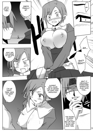 (Suika Musume 3) [Raiden Yashiki (Yamaura Tamaki)] DEVIL FUCKER COMPLETE (Disgaea- Hour of Darkness) [English] [constantly] - Page 24