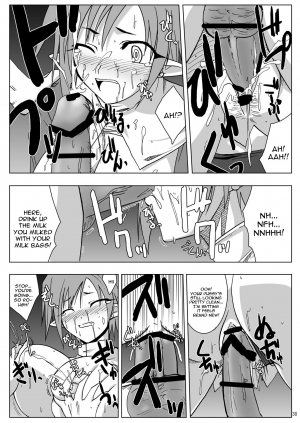 (Suika Musume 3) [Raiden Yashiki (Yamaura Tamaki)] DEVIL FUCKER COMPLETE (Disgaea- Hour of Darkness) [English] [constantly] - Page 30